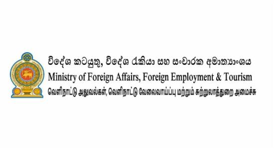 Dep.Min. Inquires into Injured Sri Lankans from ME